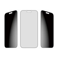 PanzerGlass Ultra Wide Fit Antibakterieller Screen Protector mit Sichtschutz inkl. Applikator Apple iPhone 17 Pro Max