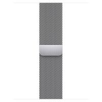 Apple Mailänder Fitness-Armband für Apple Watch | 38/40/41/42 mm - Silver