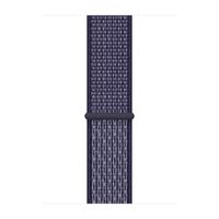 Apple Sport Loop Armband für Apple Watch | 44/45/46/49 mm - Purple Pulse