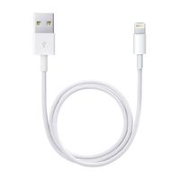 Apple Lightning-zu-USB-A-Kabel - 0,5 Meter - Weiß