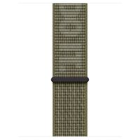 Apple Nike Sport Loop Armband für Apple Watch | 38/40/41/42 mm - Sequoia / Pure Platinum