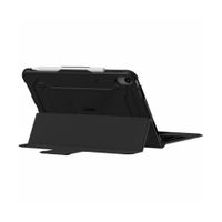 UAG Bluetooth-Tastatur Klapphülle mit Trackpad in fabrikverpackung für das Apple iPad 11 (2025) 11 Zoll A16  / iPad 10 (2022) 10.9 Zoll - QWERTY / UK - Schwarz