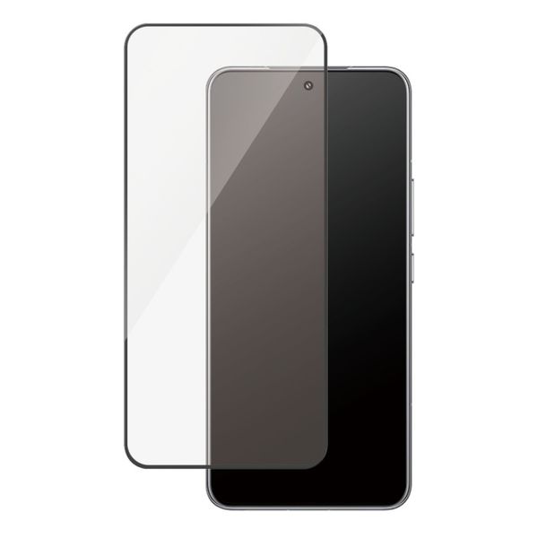 PanzerGlass Ultra-Wide Fit Antibakterieller Displayschutz mit Applikator Xiaomi 17