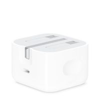 Apple USB-C-Netzteil 20W – Typ G – Stecker für Großbritannien – Weiß