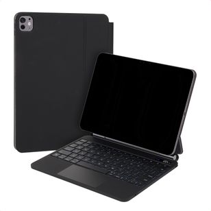 Accezz Magnetische Bluetooth Tastatur Apple iPad Pro 11 (2025) M5 / (2024) M4 - QWERTY / NL - Schwarz