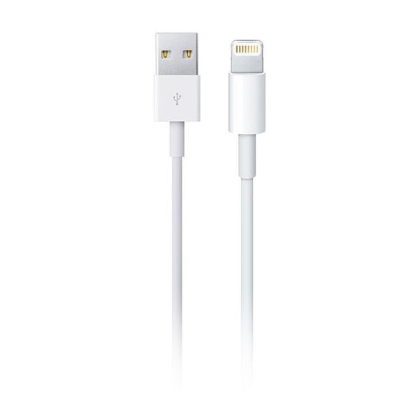 Apple Lightning-zu-USB-A-Kabel - 0,5 Meter - Weiß