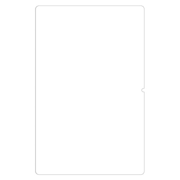 Accezz Premium Bildschirmschutz aus Glas Lenovo Idea Tab Plus