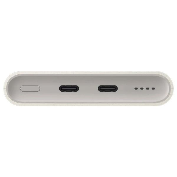 Samsung Galaxy Battery Pack 10.000 mAh - Super Fast Charging 25W - 2x USB-C - Beige