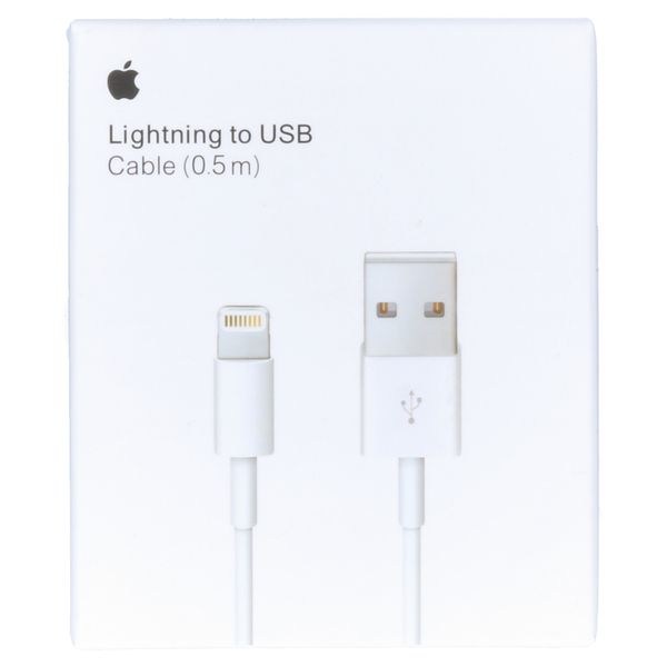 Apple Lightning-zu-USB-A-Kabel - 0,5 Meter - Weiß