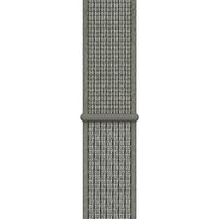 Apple Nike Sport Loop Armband für Apple Watch | 38/40/41/42 mm - Spruce Fog