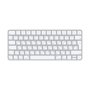 Apple Magic Keyboard - Kabellose Tastatur - OEKRAÏNE - Weiß
