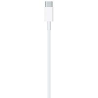 Apple USB-C zu Lightning Kabel - 1 Meter